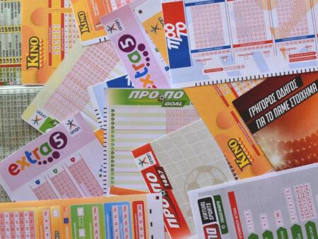 Eurojackpot