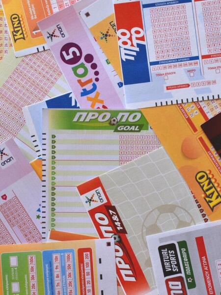 Eurojackpot